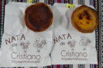 「ナタ・デ・クリスチアノ」本格的ポルトガルお菓子が買えるお店！