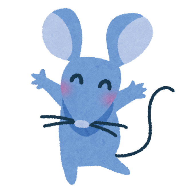 以外にも ネズミはかくれんぼ遊びが大好き ドイツの研究者が発表 気になるぞ 興味があるぞ